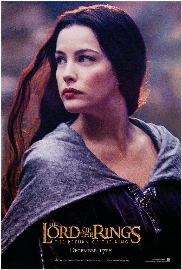 Lord Of The Rings: Return Of The King - 2003 - Advance Style G - Arwen