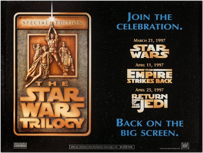 Star wars trilogy. Star Wars Trilogy 1997. Куад Звездные войны.