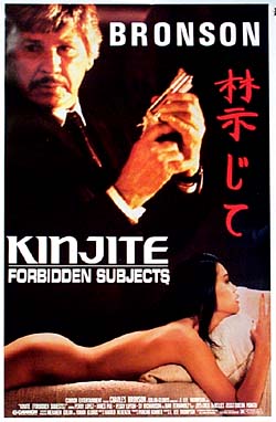 KINJITE   1989 movie poster CHARLES BRONSON, N.EGGERT  